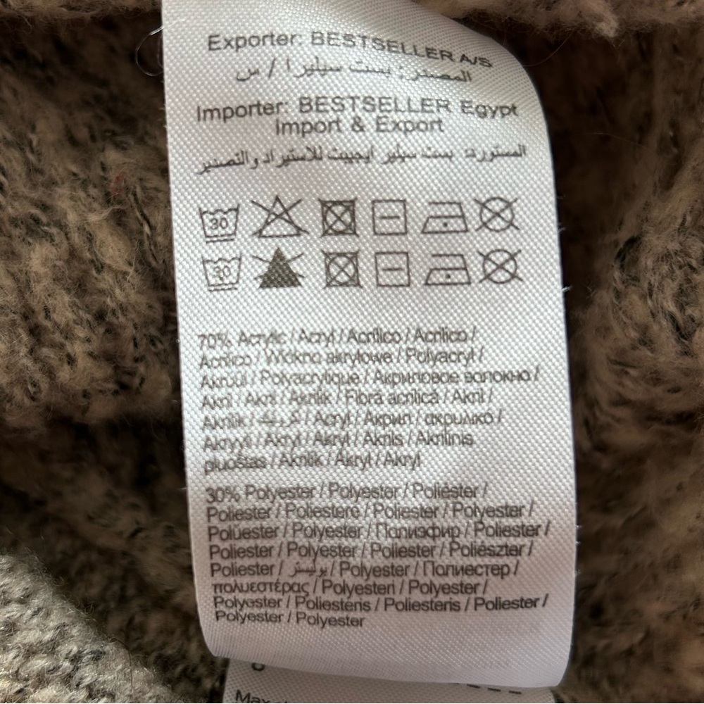 Vero Moda funnel neck tunic sweater - Picture 5 of 7